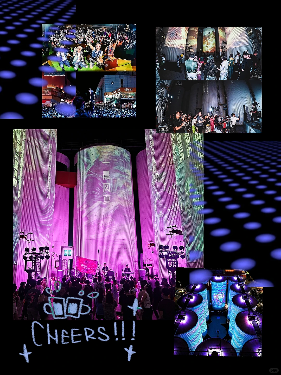 深圳看展天花板?️金啤坊3个月艺术狂欢指南