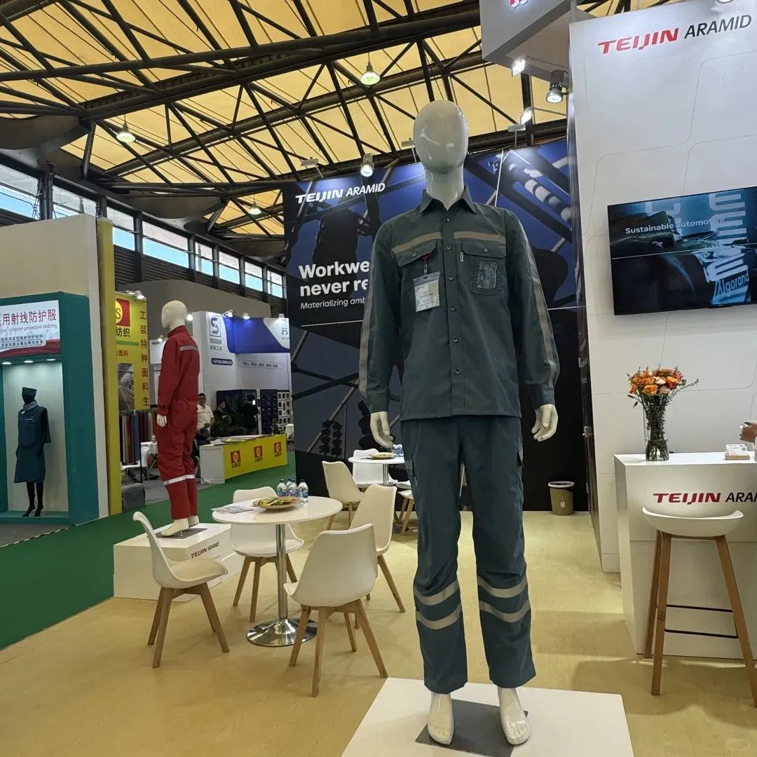 安全装备新优势，尽在2026上海劳保展