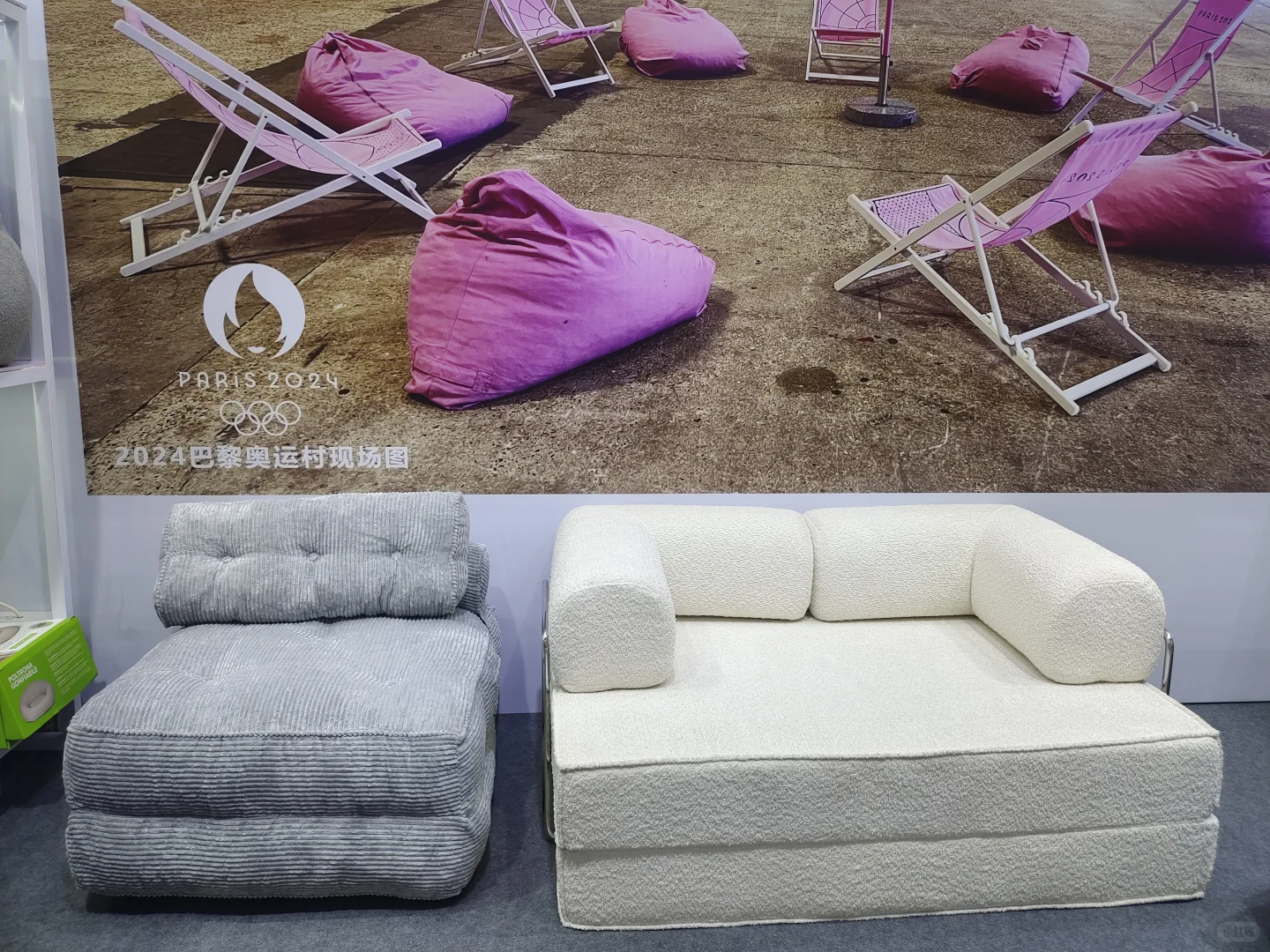 '广交天下' ！137届广交会现场！