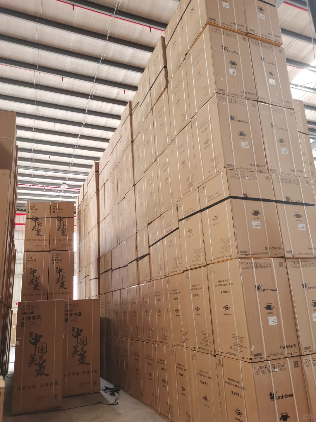 ?政策补贴、家电狂欢,批发盛宴!?