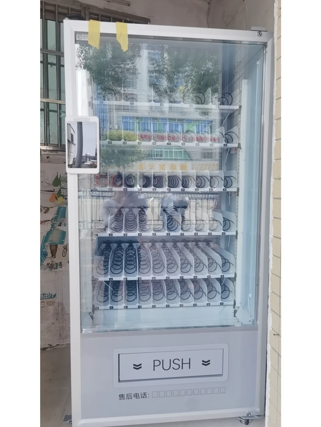 智能无人售货机的供应链管理是怎样的？