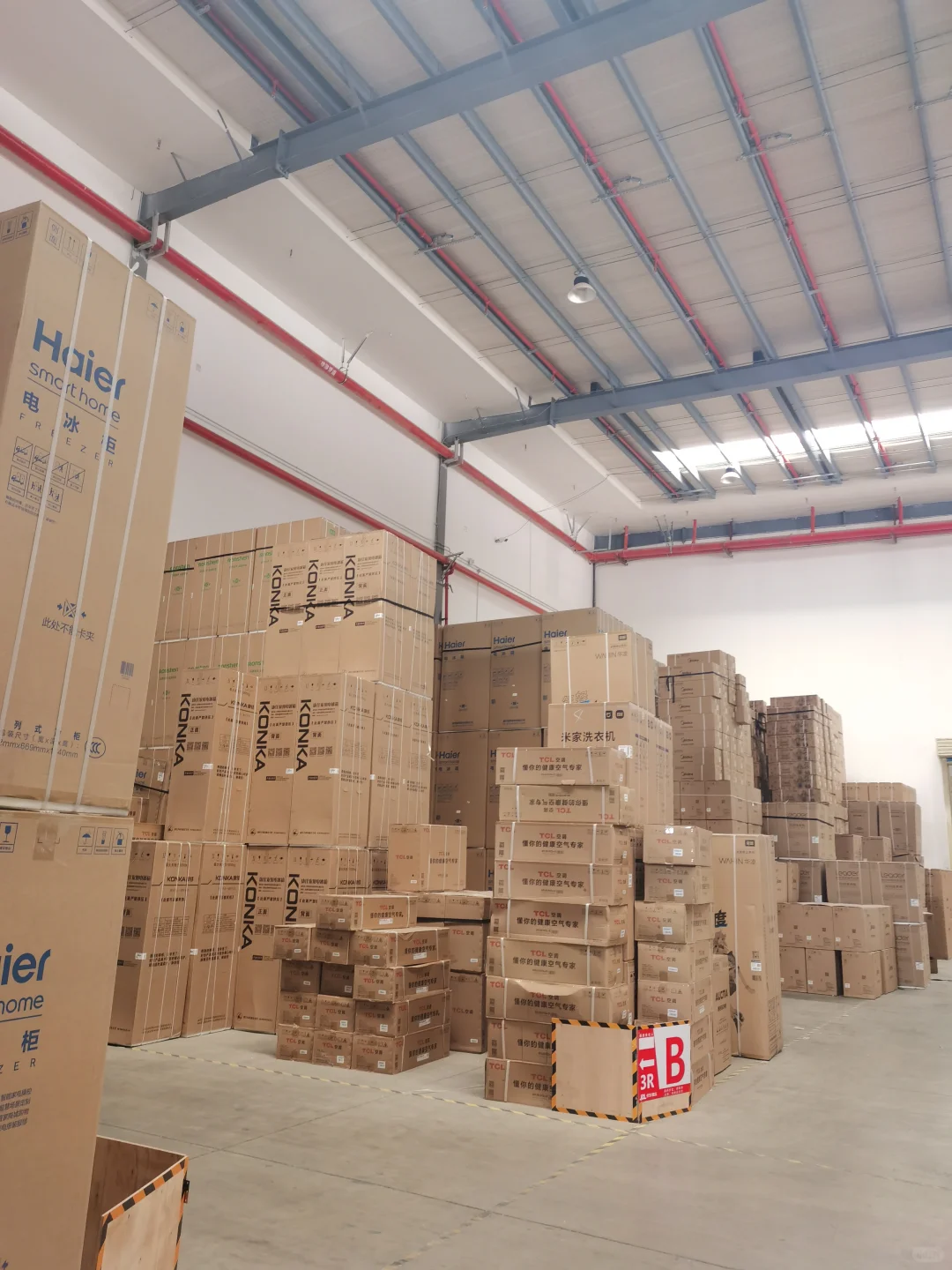 ?政策补贴、家电狂欢,批发盛宴!?