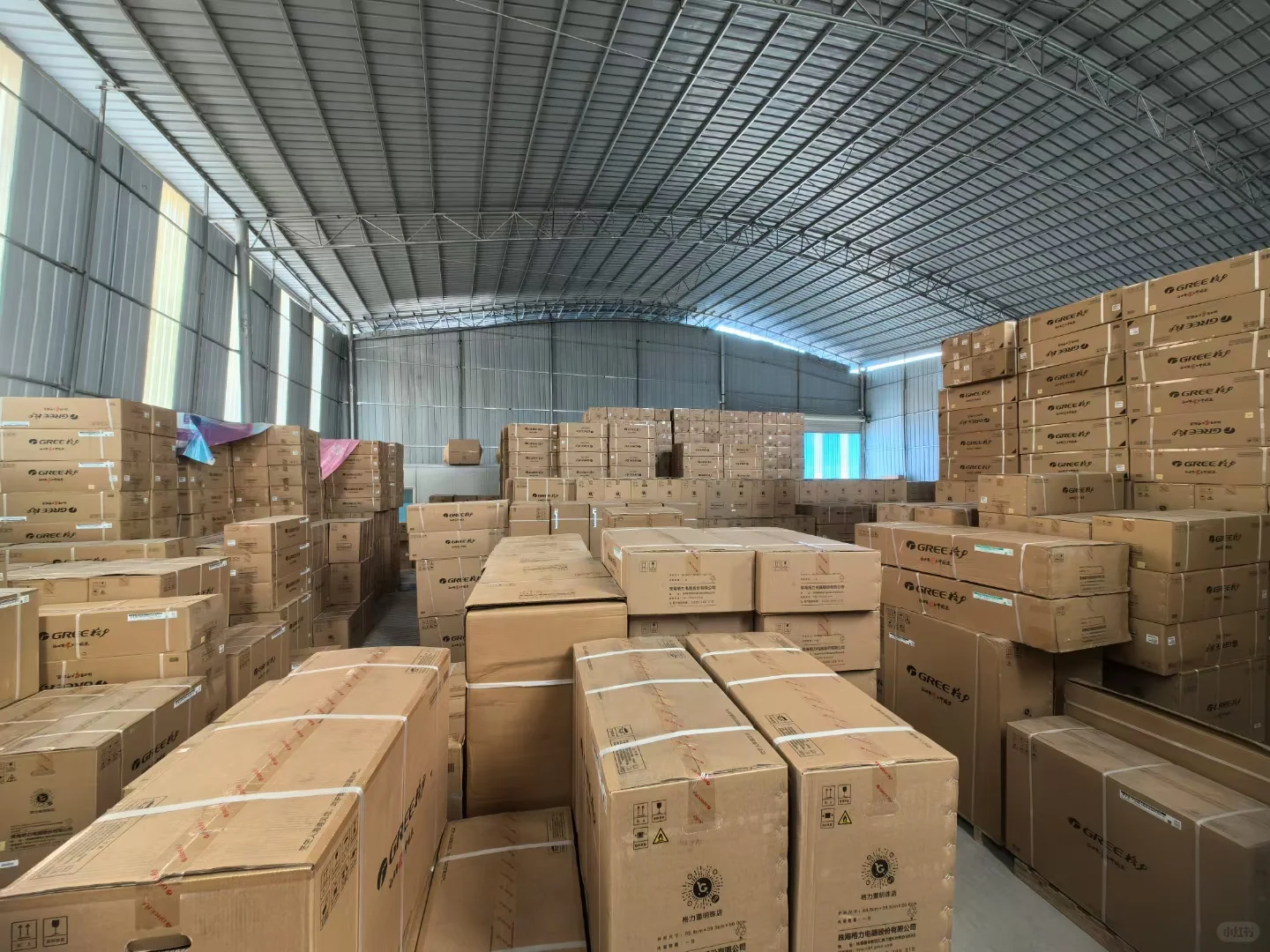 ?政策补贴、家电狂欢,批发盛宴!?