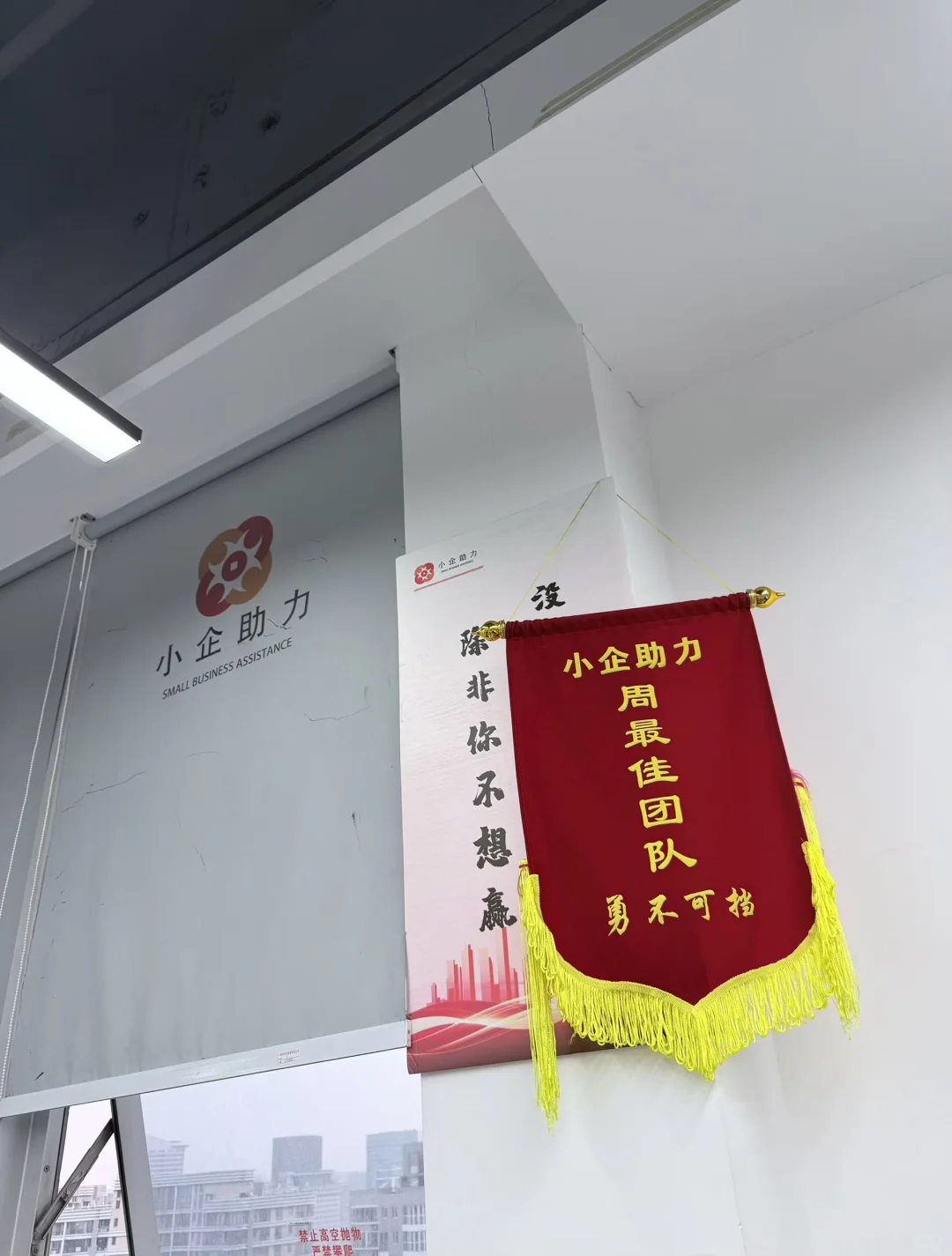 做餐饮的看过来