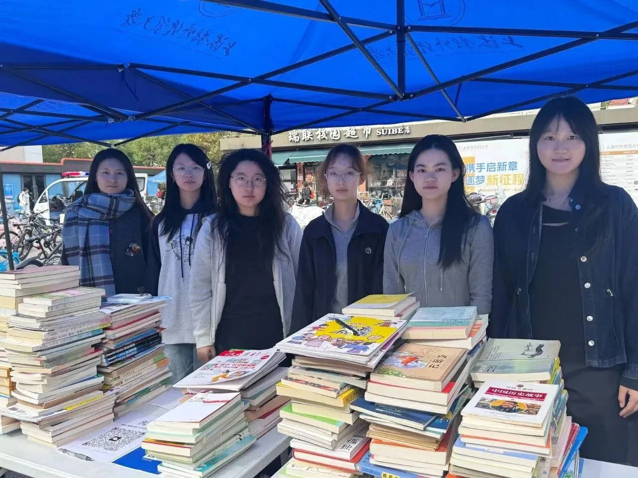 看见那曲｜4500米海拔上的微光，需要你的一