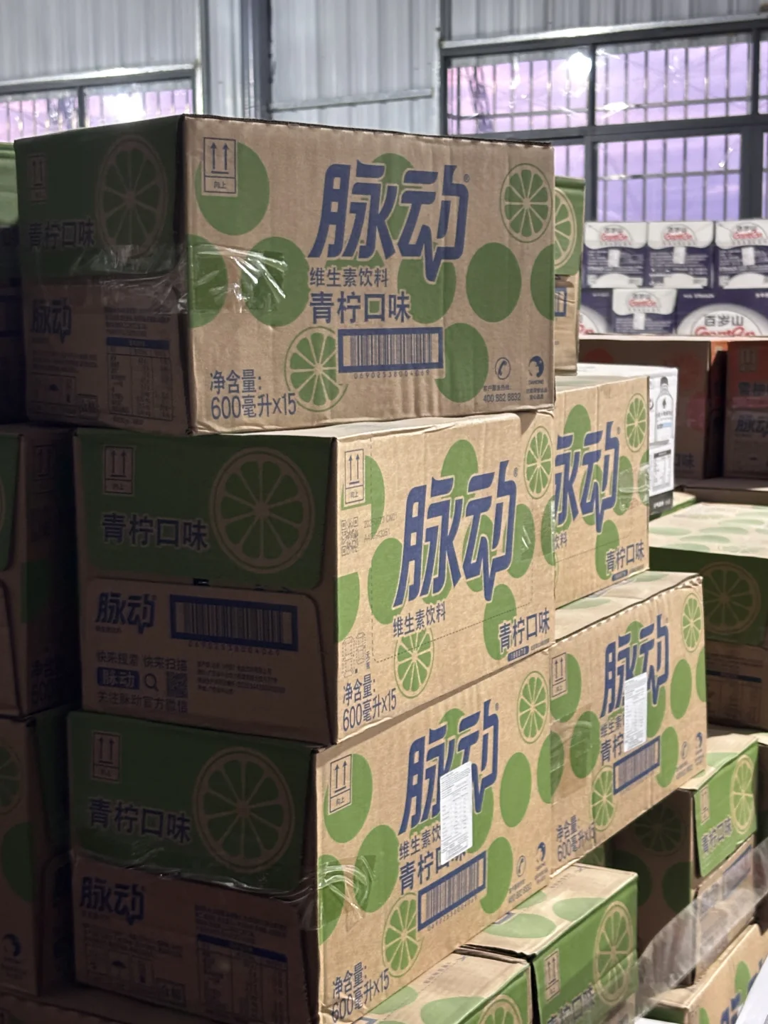 ??美国亚超爆款货源，被我拿捏了！！！