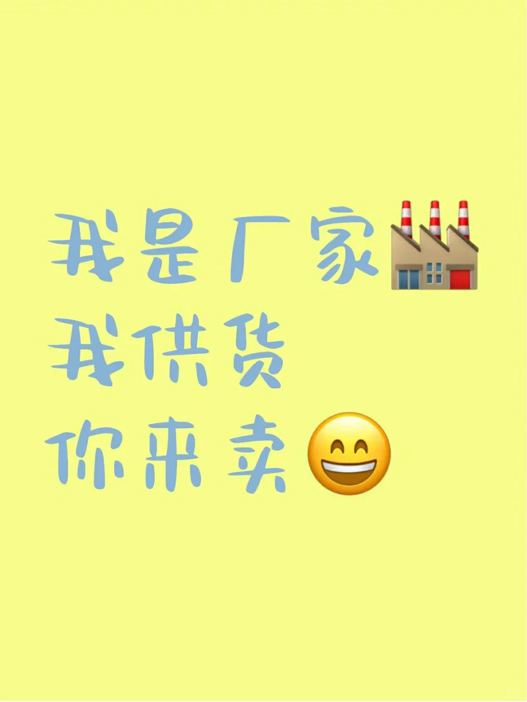 这里有你想要的！！