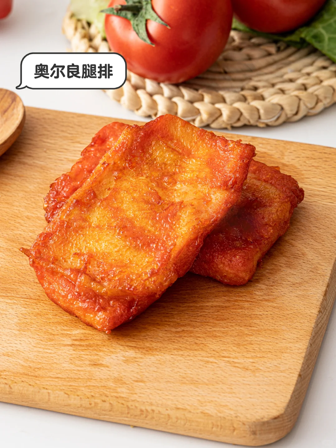 ?报！这家餐饮食材供应商，靠谱到飞起！