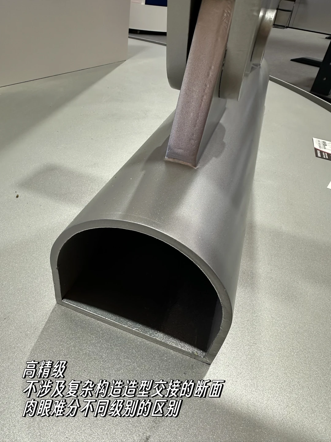 看看建筑材料的控制细节