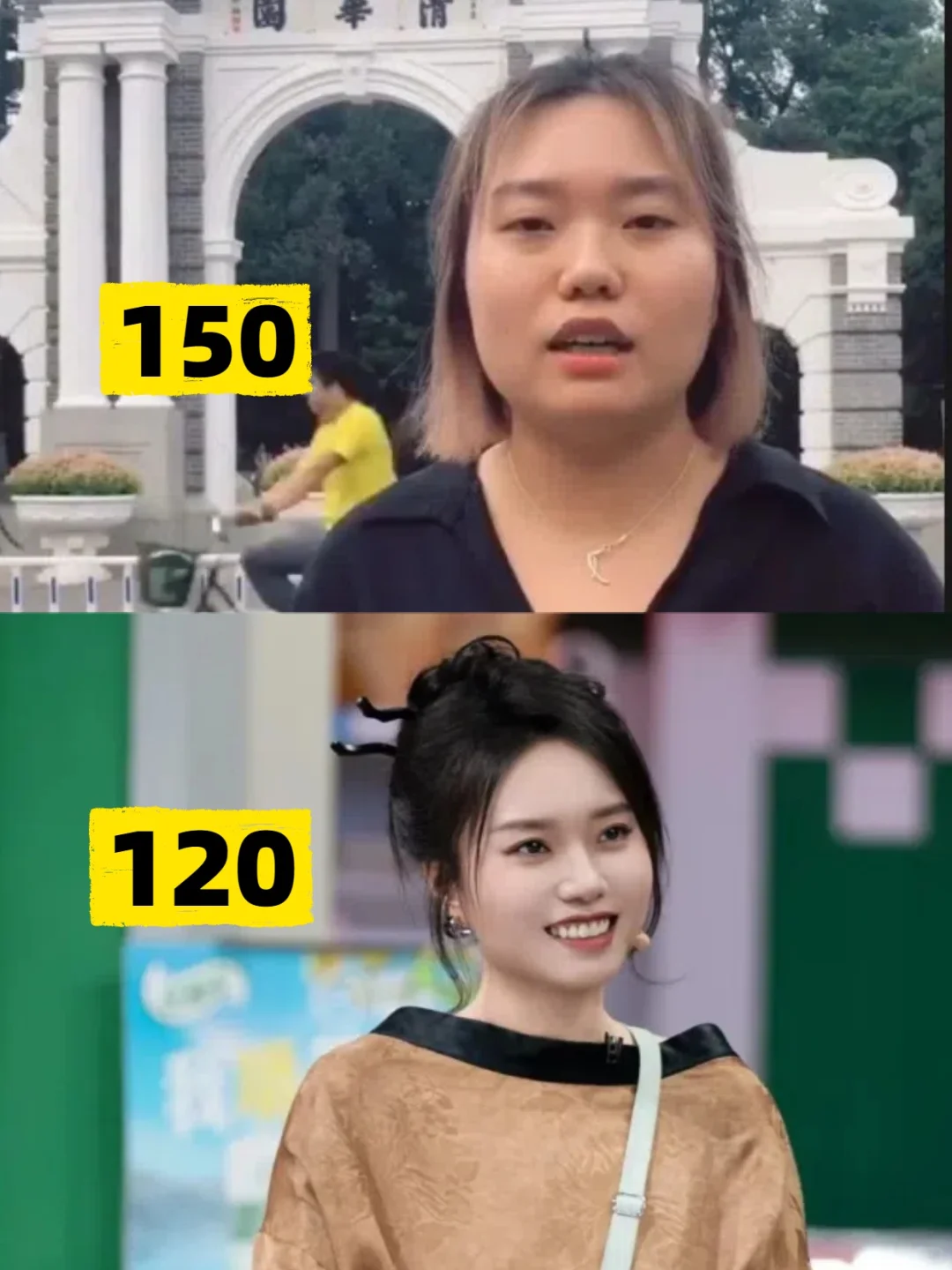 李雪琴✂️30斤上热搜 全靠这四样