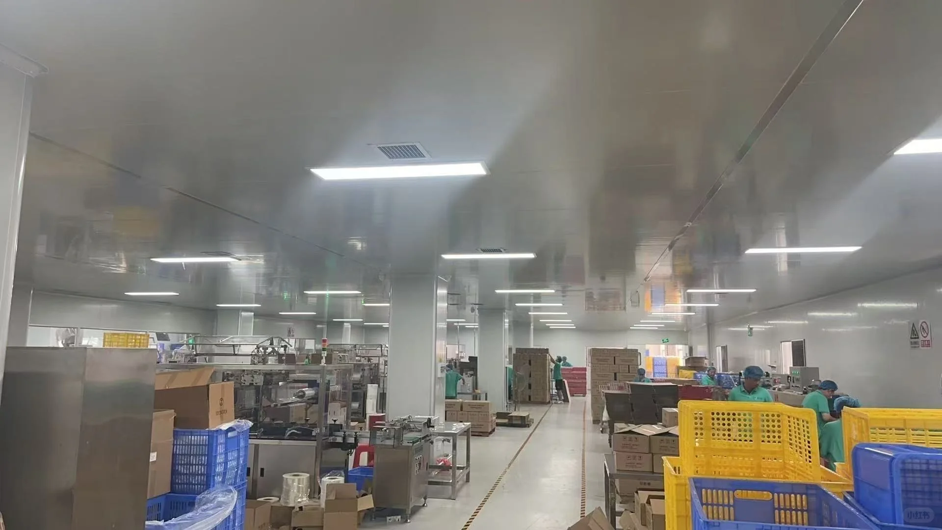 佛山里水牙膏工厂招外贸业务员