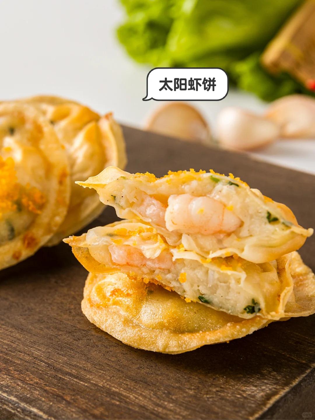 ?报！这家餐饮食材供应商，靠谱到飞起！