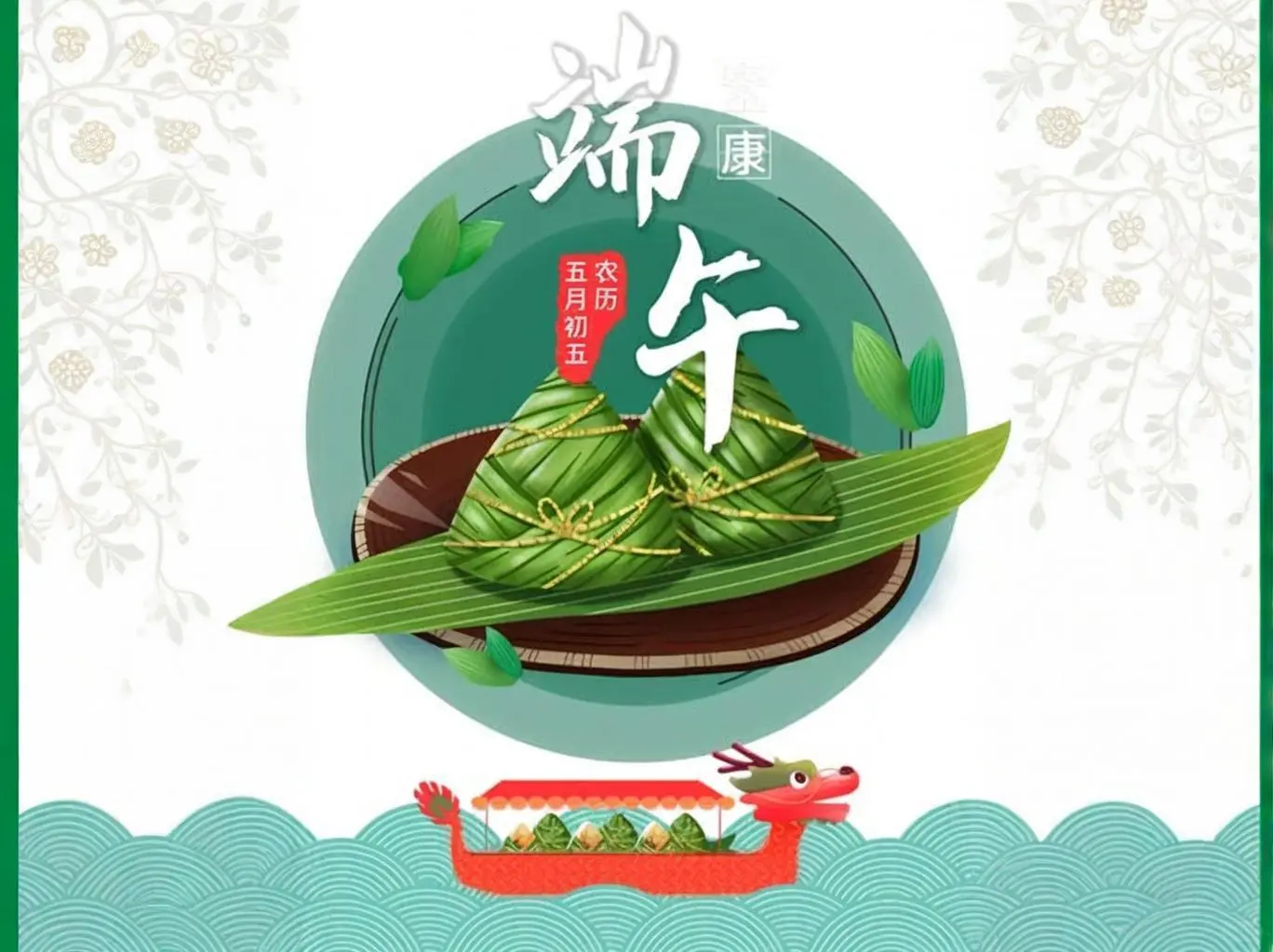 广州食品厂必看！周边销毁工厂清单