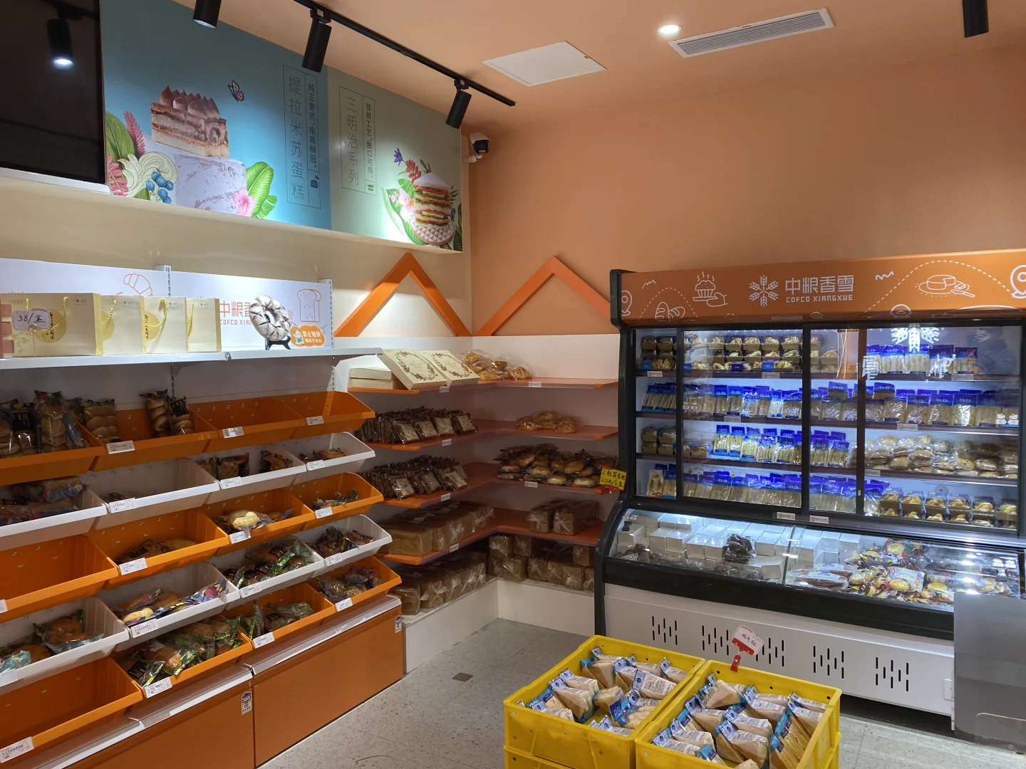 北京大兴食品工厂店探店-味多美&中粮香雪