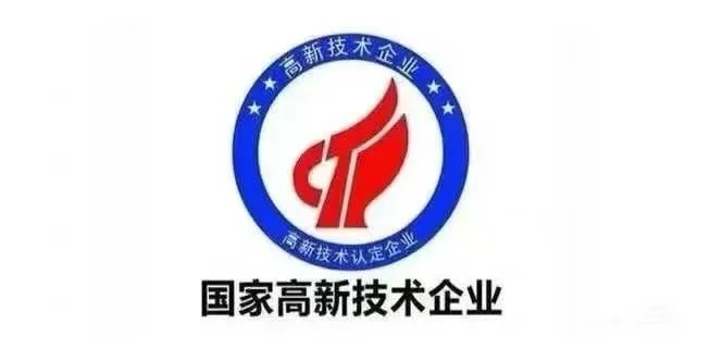 怎么快速收购一家高新技术企业