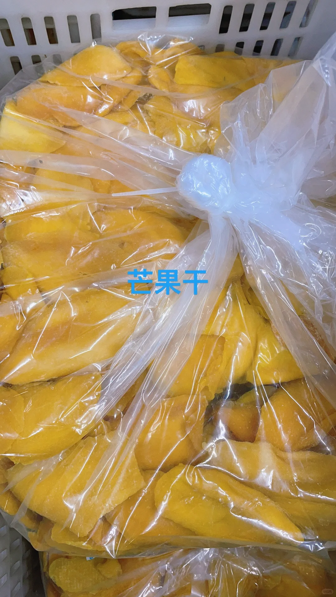 食品工厂，有什么渠道可以把货卖出去吗？