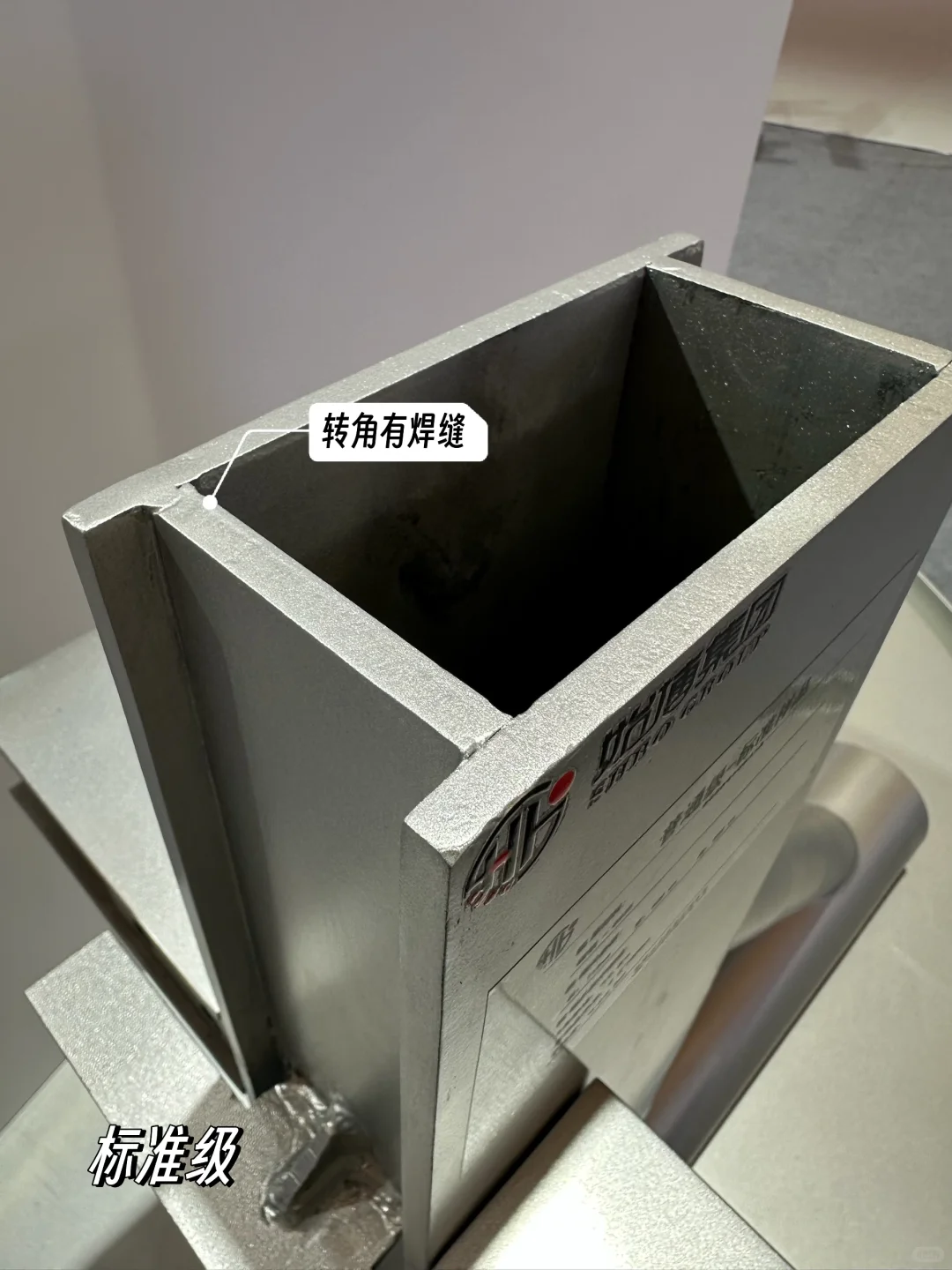 看看建筑材料的控制细节