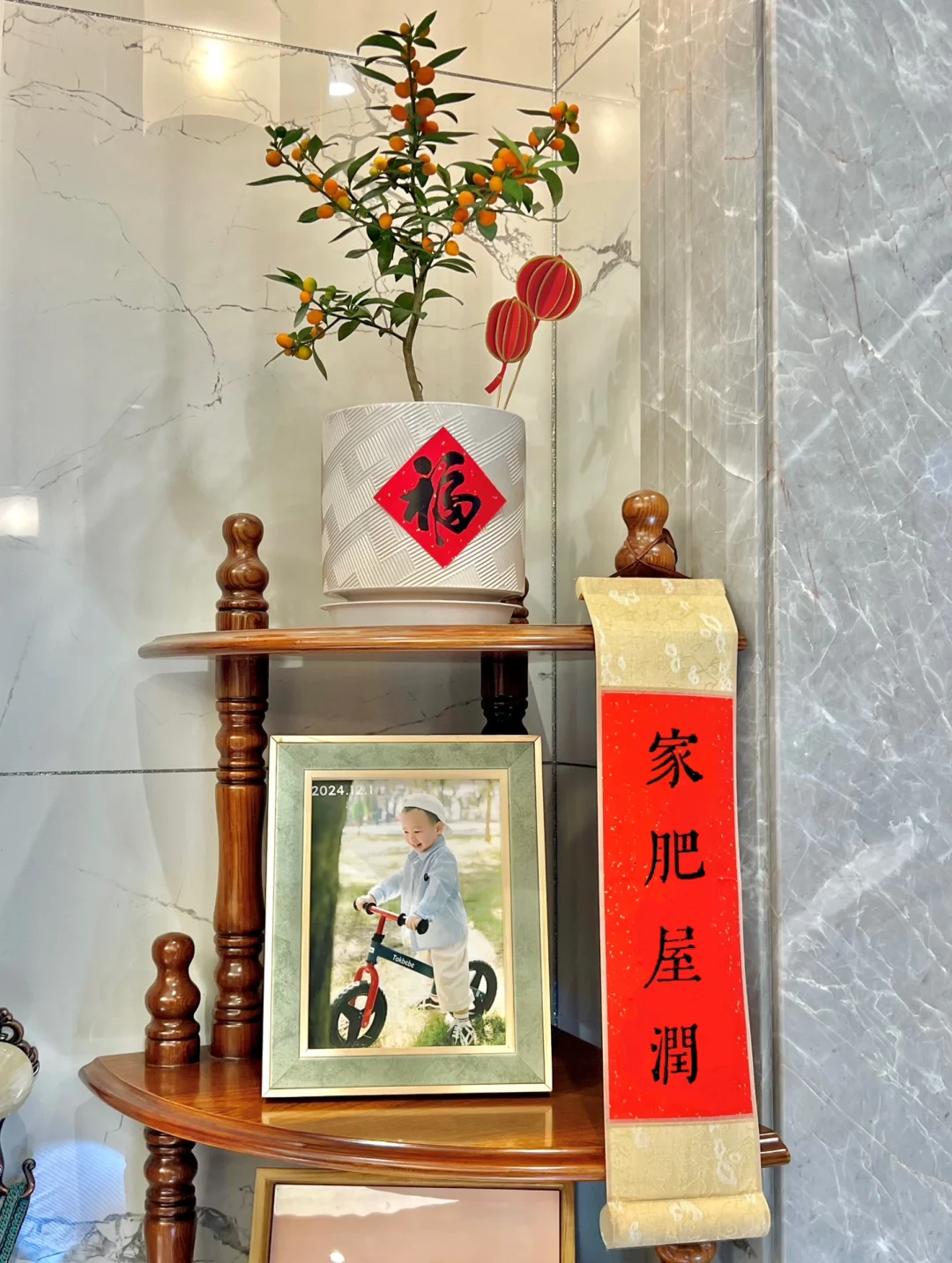 一年一度的新春居家布置??