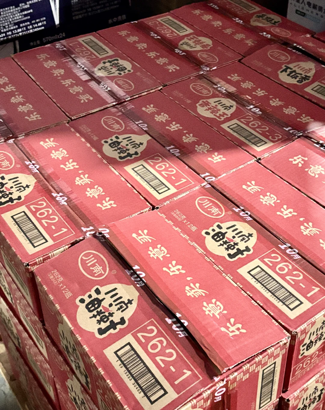 ??美国亚超爆款货源，被我拿捏了！！！