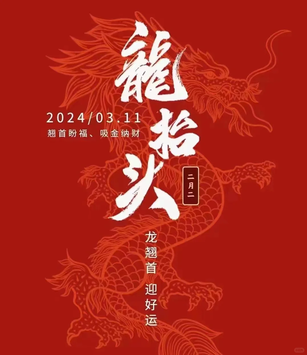 阿里巴巴1688平台投标、陪标、报价比价陪标