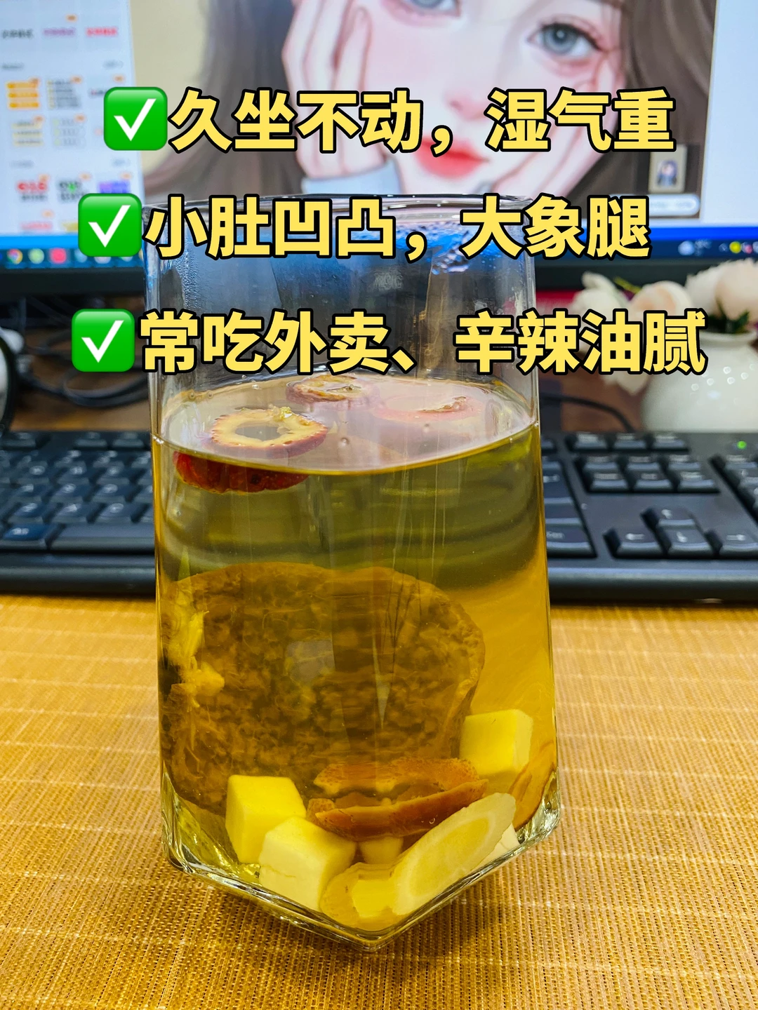 减旨的重要提高代 谢，代谢 好掉秤嘎嘎快