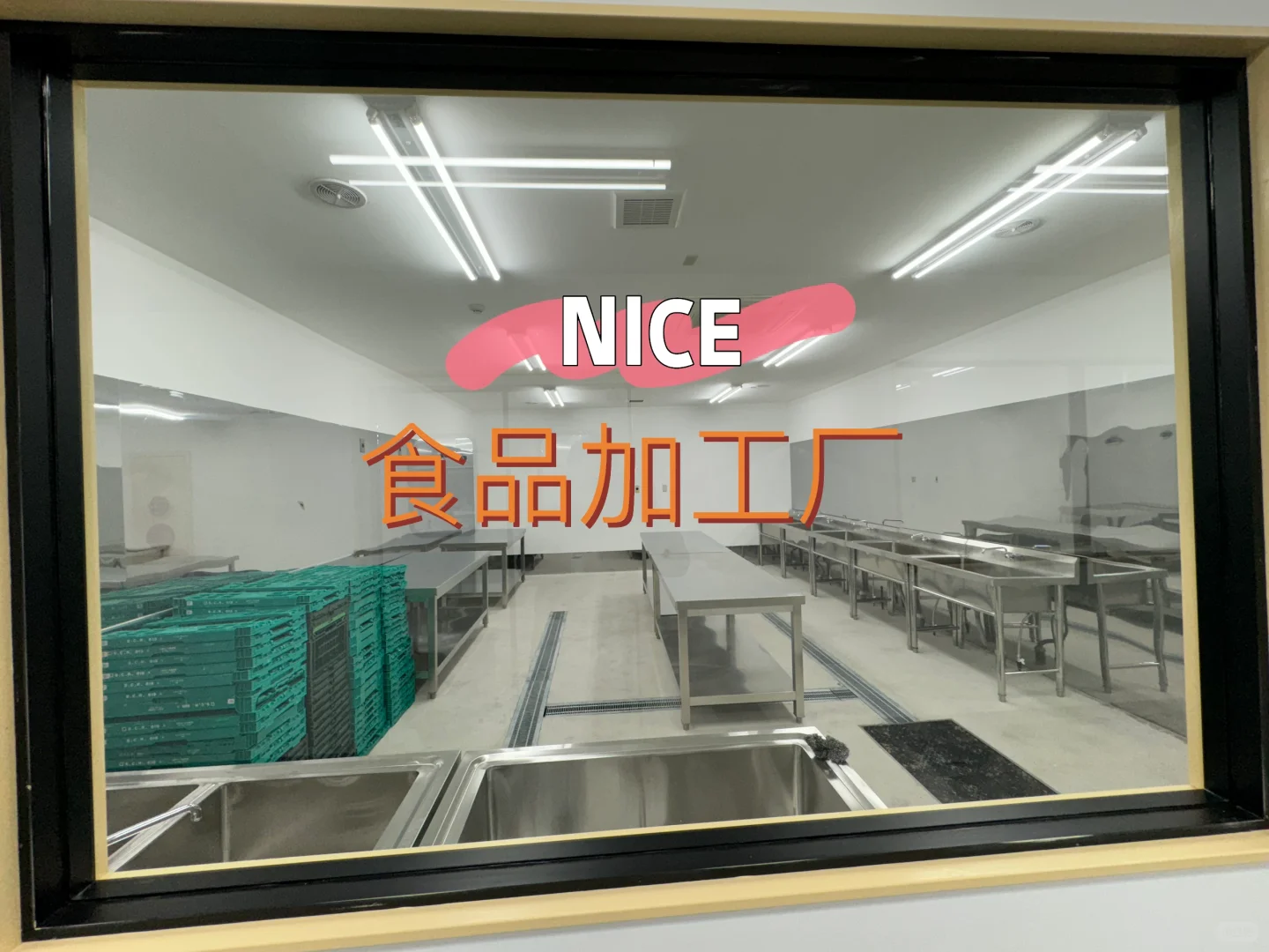 日本华人内装工事团队