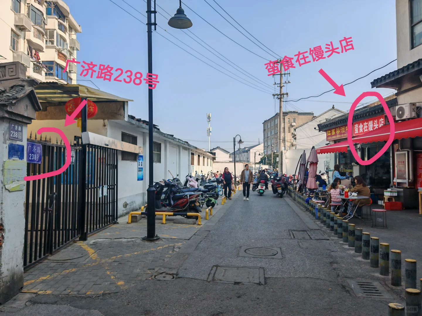 苏州山塘街菜市场吃新鲜现蒸大闸蟹