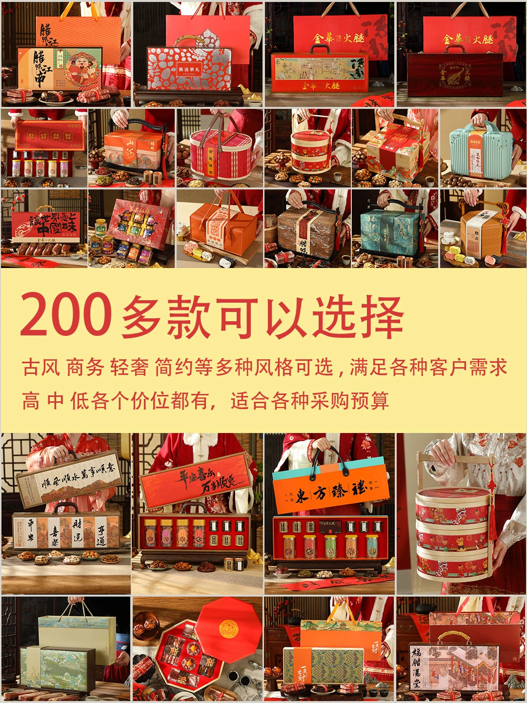 源头工厂！合作滴滴~