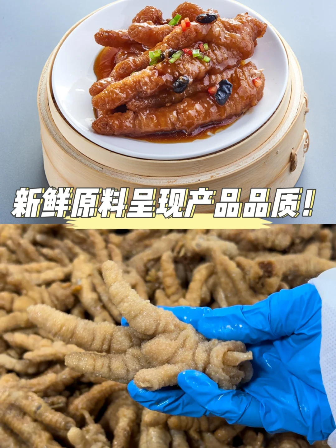 恭喜你找到源头工厂了?