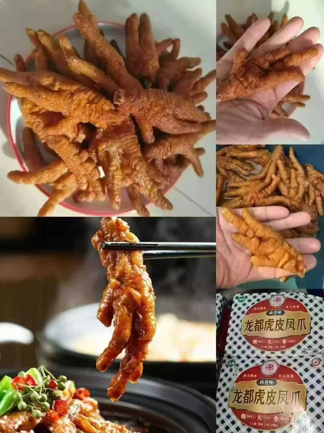 自助餐老板看过来！3000+食材一站式供应