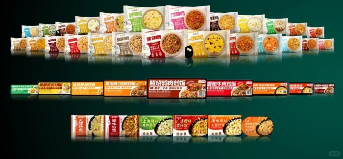 出口寻求海外批发商代理商，速食炒饭