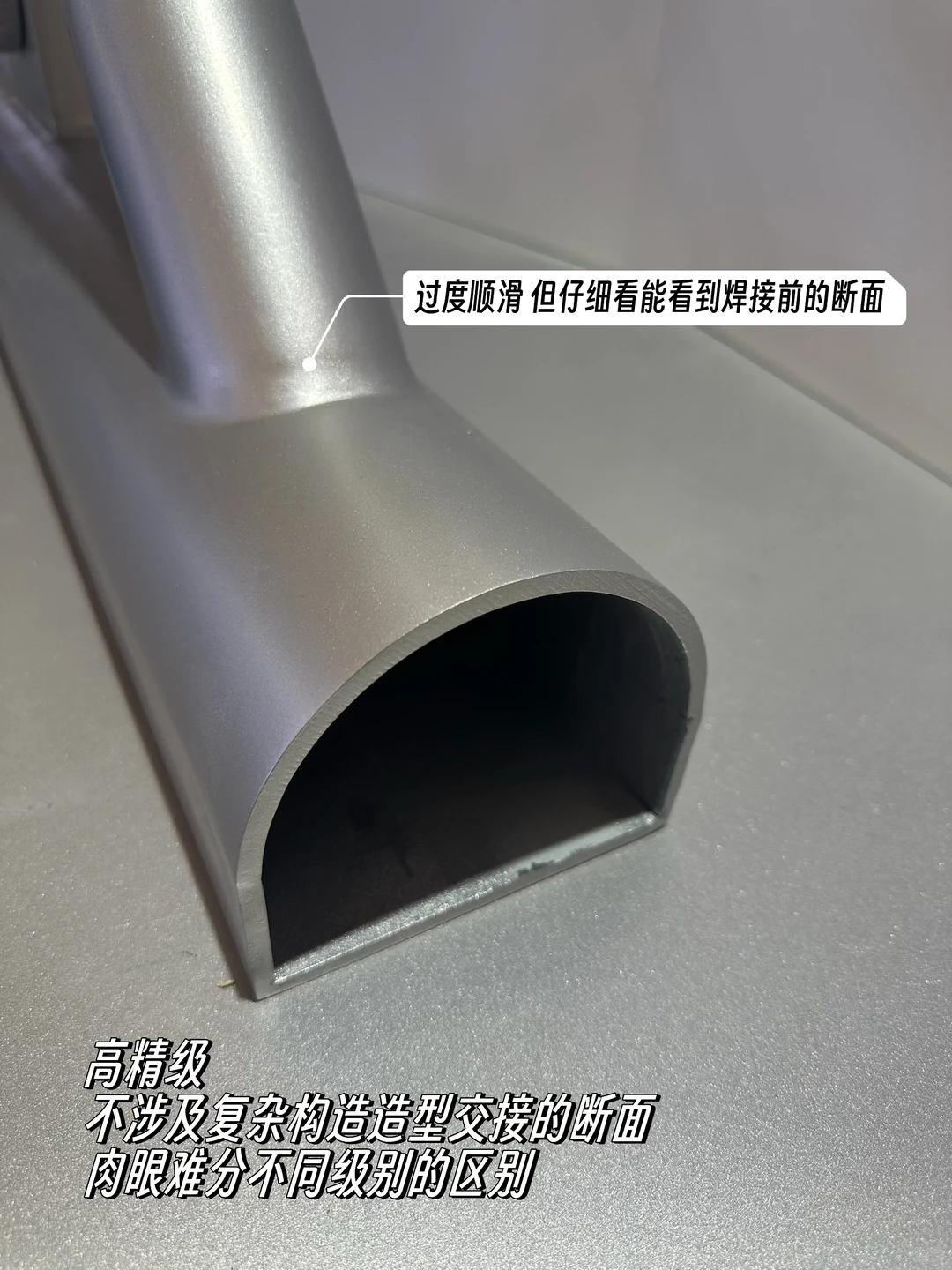 看看建筑材料的控制细节