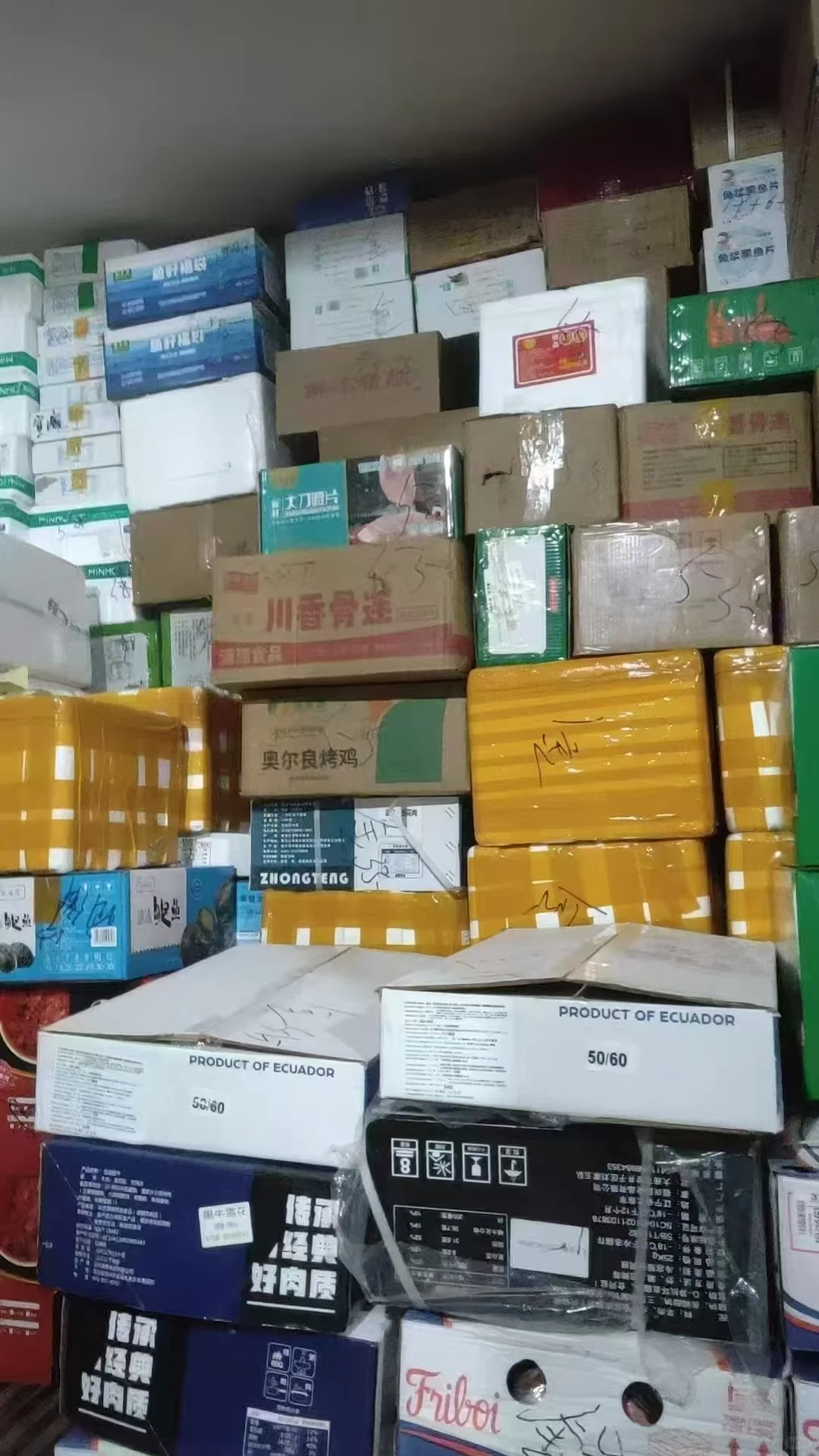 自助餐老板看过来！3000+食材一站式供应