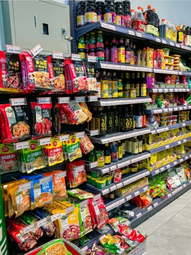 靠谱食品百货供应商，你值得拥有