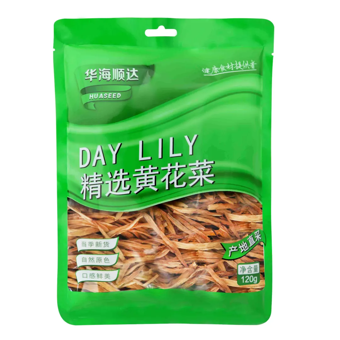 食品源头工厂供应商 外贸出口