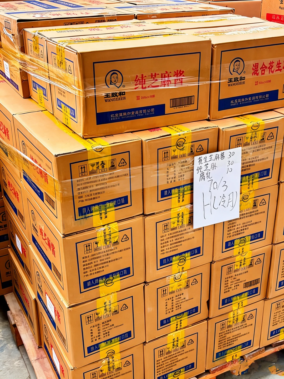 希腊餐馆和商超老板必看的食品供应源头