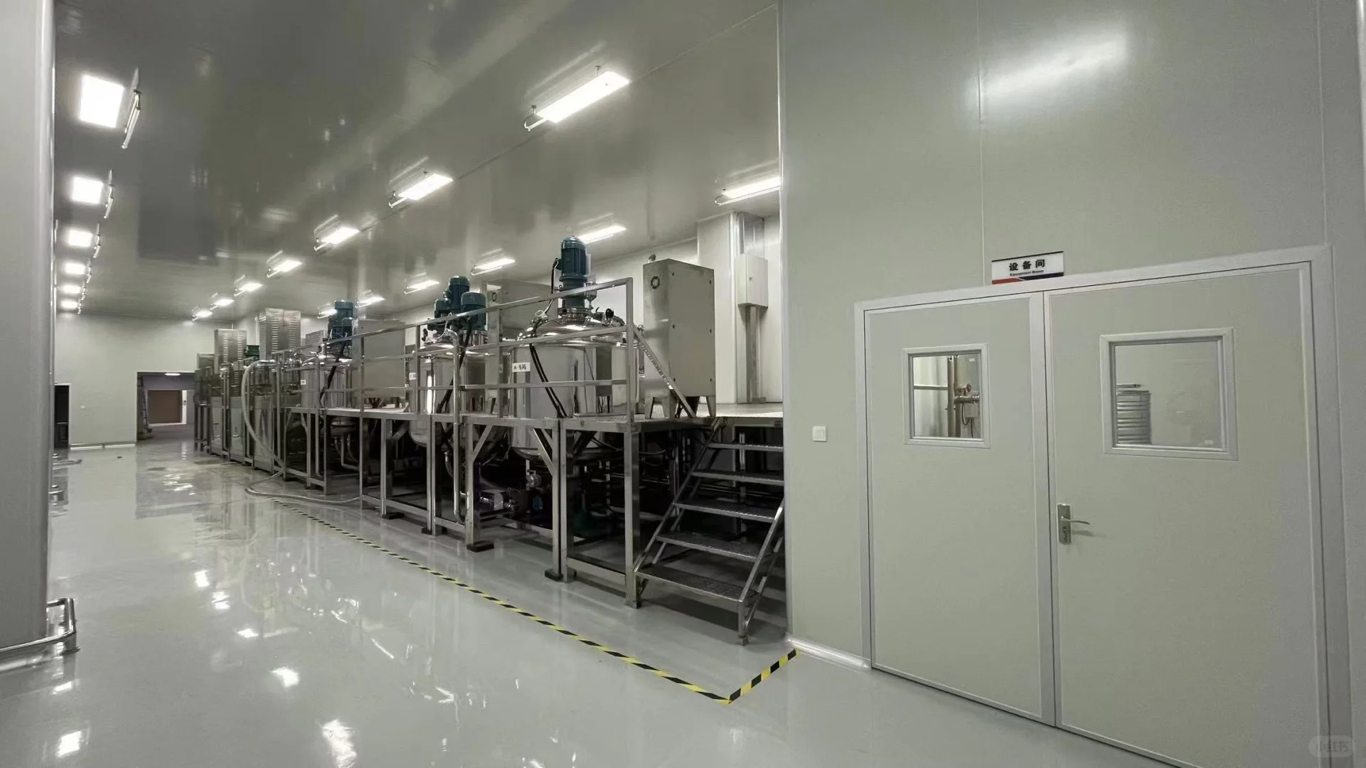 佛山里水牙膏工厂招外贸业务员