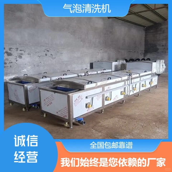 海南加工蔬菜厂家质量可靠