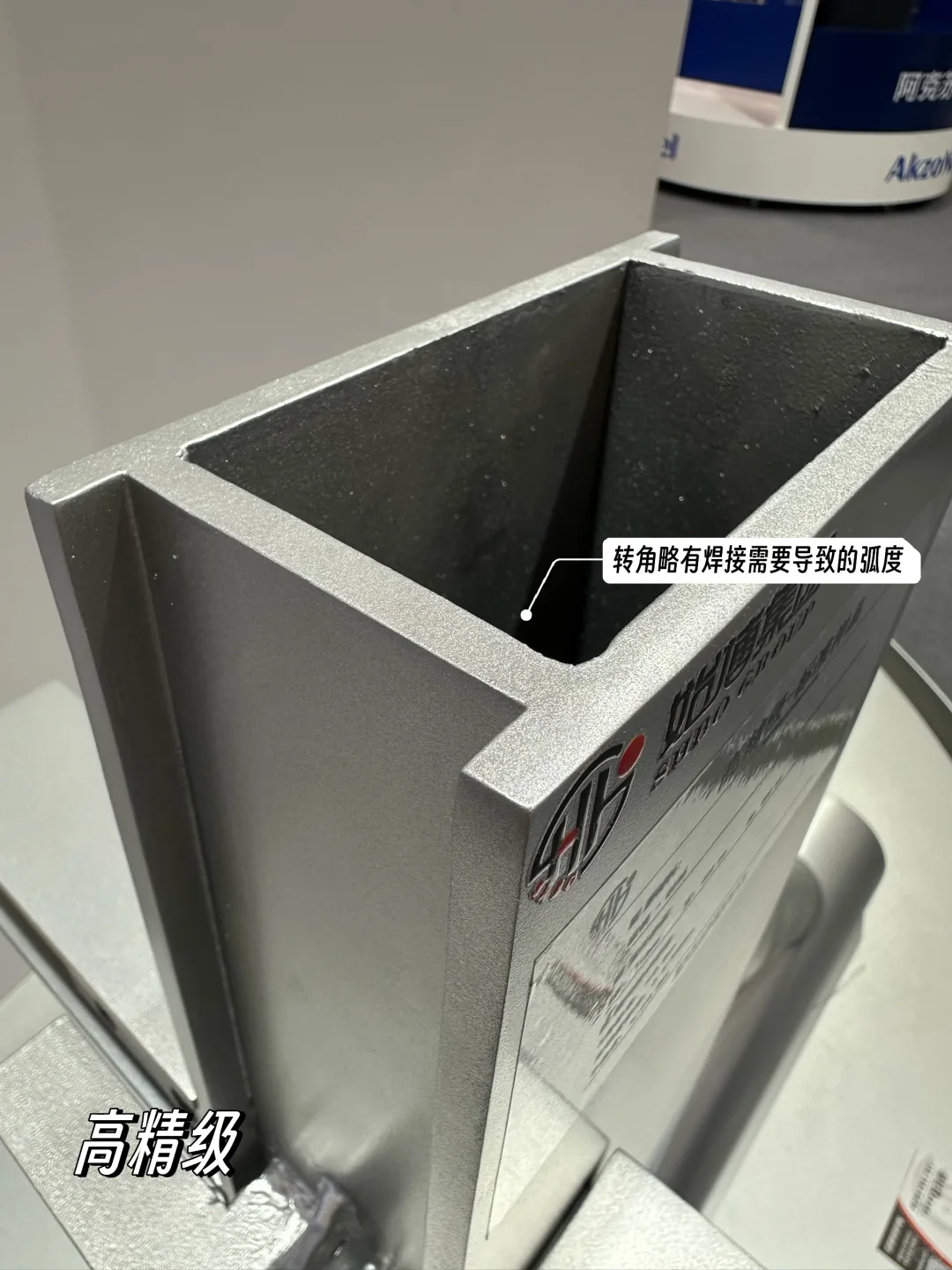 看看建筑材料的控制细节