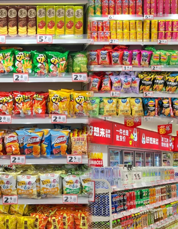 揭秘一个好的食品供应商模样