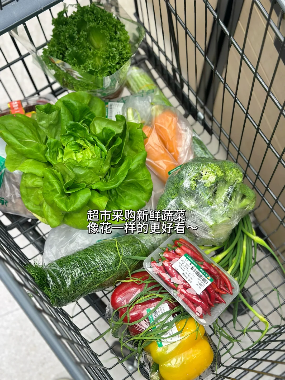 【把健康包进花束里?】Diy实用的蔬菜花篮❣️