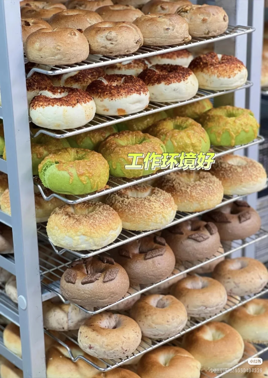 【武汉】自家食品厂招聘