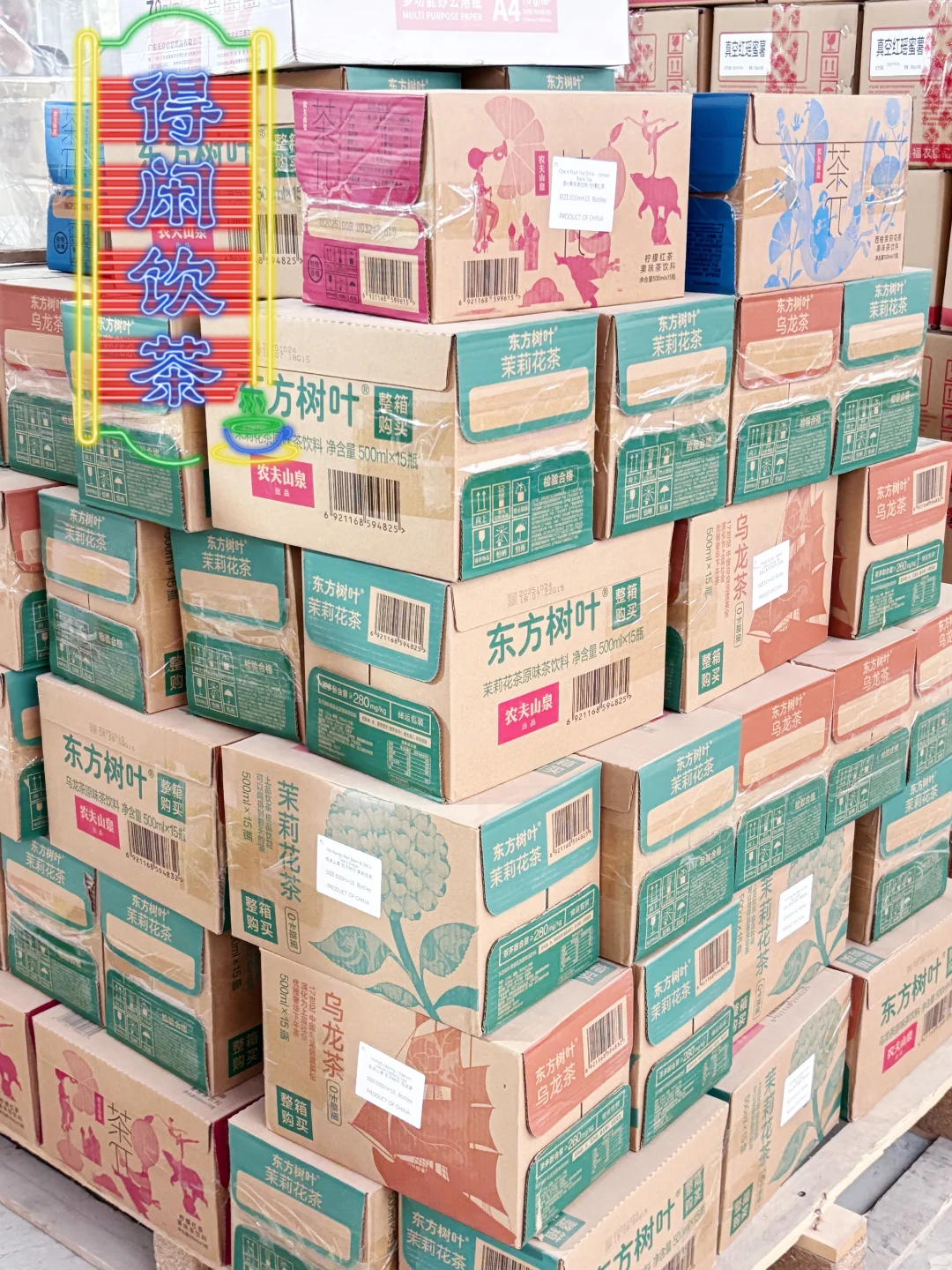 海外亚超 餐厅必看！靠谱中国食品供应商