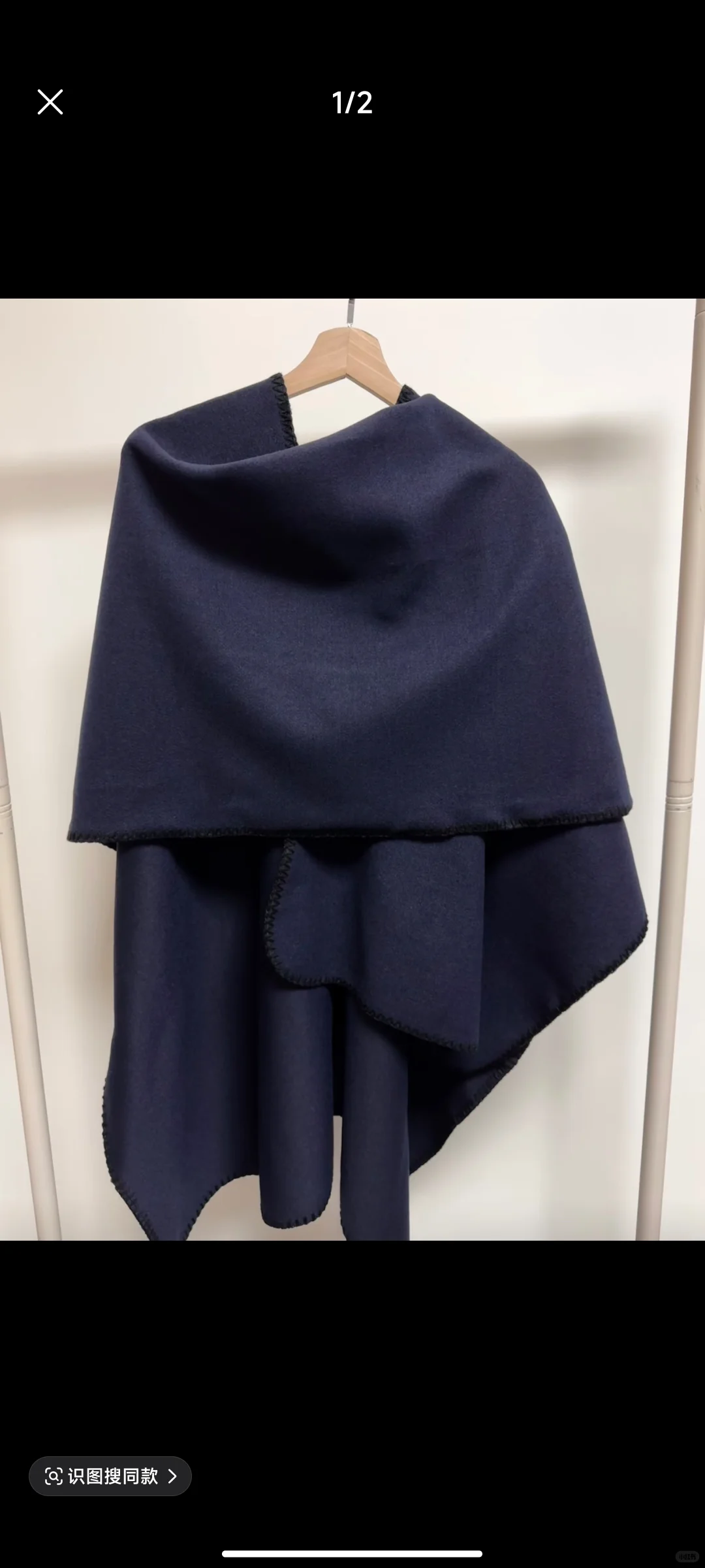 寻寻外贸工厂店测评