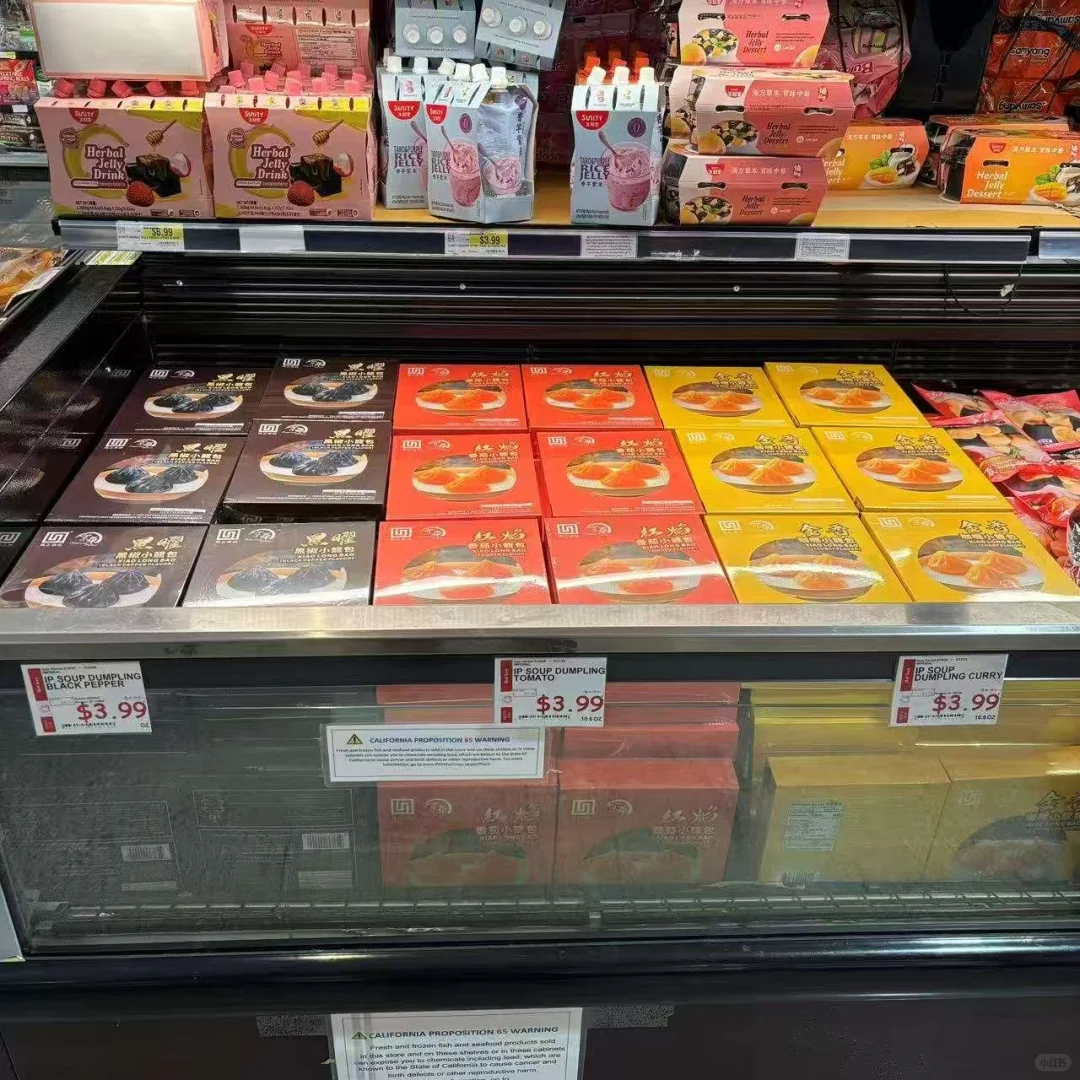 不是,你们食品出口还找不到供应商吗?