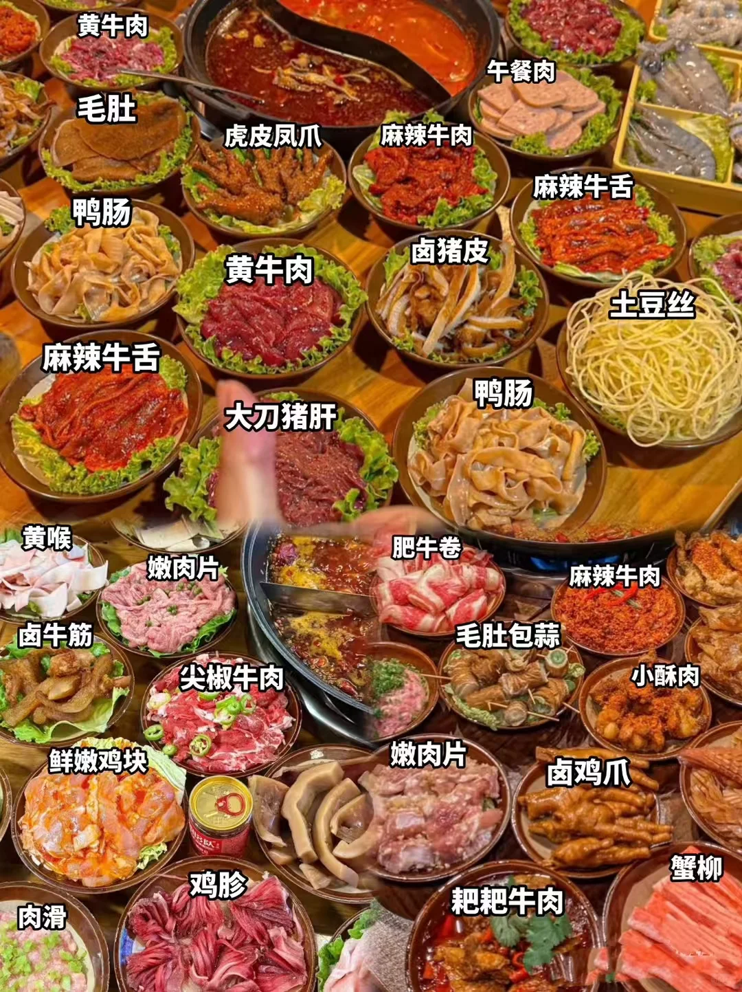 自助餐老板看过来！3000+食材一站式供应