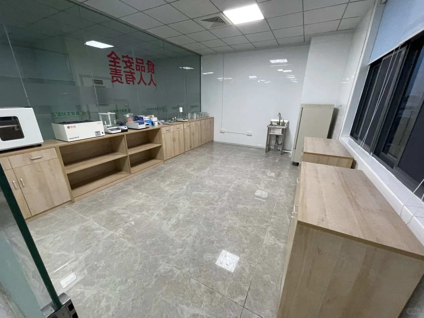 食品加工车间 招合伙人