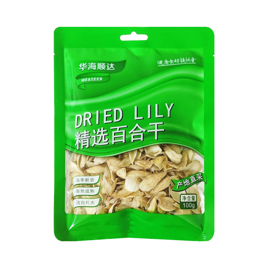 食品源头工厂供应商 外贸出口