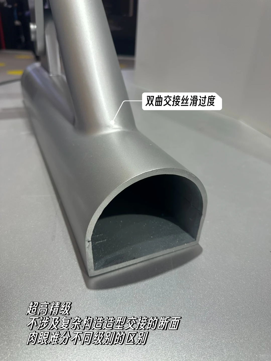 看看建筑材料的控制细节