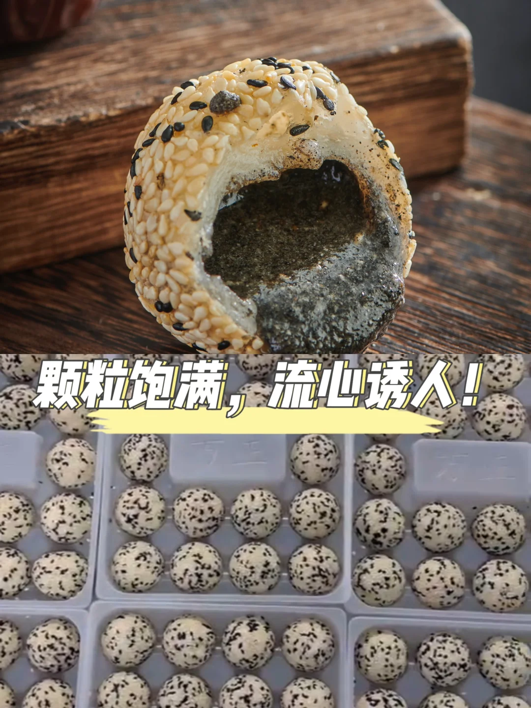 恭喜你找到源头工厂了?